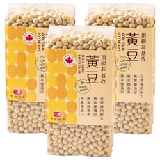 令田好食 頂級非基改黃豆, 3包, 500g
