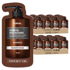 茶樹澳洲堅果香氛洗髮精旅行包 White Musk, 10ml, 200包