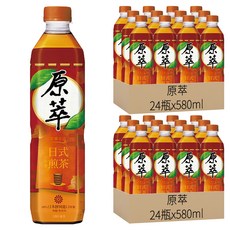原萃 日式焙香煎茶 無糖 無香料 獨家雲霧工法 100%日本靜岡茶葉, 580ml, 48瓶