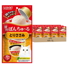 INABA CIAO 啾嚕 豪華果凍杯 2個, 雞肉, 70g, 48包