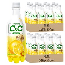 黑松 C&C 氣泡飲 檸檬, 500ml, 48瓶