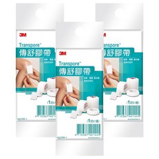 3M 傳舒膠帶, 白色, 3個