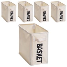 帶輪桌邊津布收納籃, 多功能收納箱, 萬向滾輪, 扁平化設計, 40 x 20 x 35cm, 米白色, 5個