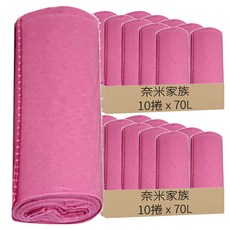 奈米家族 垃圾袋 特大, 70L, 20捲