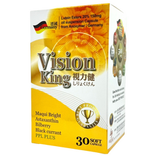 詠安大醫科技有限公司 德國視力健膠囊 71g, 1盒, 30顆