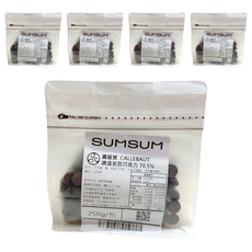 嘉麗寶 70.5%苦甜巧克力鈕扣, 250g, 5包