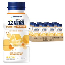 Nestle HealthScience 雀巢健康科學 立攝適 均康1.8熱量濃縮均衡營養配方 香草, 250ml, 24個