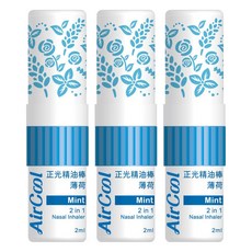 正光 精油棒鼻瞬涼 薄荷 2合1鼻吸劑, 3支