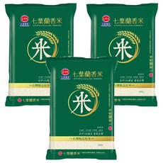 三好米 履歷七葉蘭香米 一等米 1.5kg 具有BASMATI血統, 3包