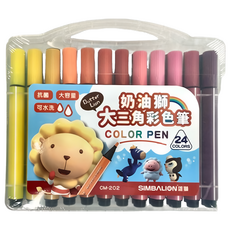SIMBALION 雄獅 奶油獅 大三角彩色筆 24色, 大容量筆芯 出水順暢 抗Good菌 可水洗, 1盒