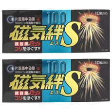 ASO 阿蘇製藥 磁氣絆S 100 磁力貼, 2盒, 10個裝