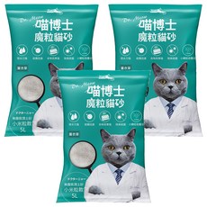 iCat 寵喵樂 喵博士 無塵澎潤土貓砂 小米粒款 5L 強效凝結, 薰衣草, 3包