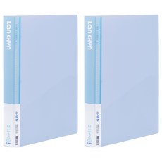 Lan CHYn 連勤牌文具 PP果凍色系圓型夾 4孔, 藍色, 2入