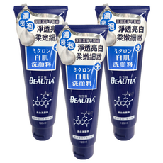 BEAUTIA 倍立雅 超微米美白洗顏料, 120ml, 3條