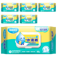 奈森克林 水滴將 純水柔濕巾包 加大加厚 20 x 18cm, 1入, 6包