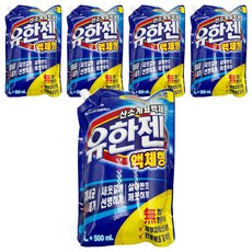 Yuhangen 酵素多功能漂白水, 1.95L, 5包