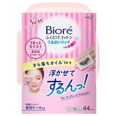 Biore 蜜妮 頂級深層卸粧棉 水嫩保濕型, 44片, 1盒