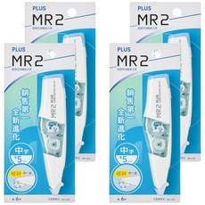 PLUS 普樂士 MR2修正帶, 尖端更耐用 內帶可替換 智慧型滾輪 5mm, 白色, 4個