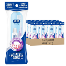 Shallop 刷樂 牙齦護理旅行組 牙刷 + 牙膏42g 顏色隨機, 42g, 48組
