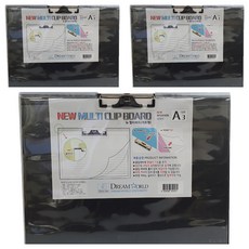 新多功能透明板夾, 3個, 黑色