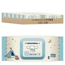 Cinnamoroll 大耳狗喜拿 優質加厚超純水柔濕巾 加蓋 200 x 160mm, 30抽, 24包