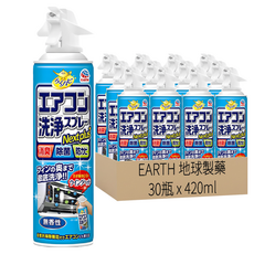 EARTH 地球製藥 免水洗消臭除菌冷氣清潔劑 無香, 420ml, 30瓶