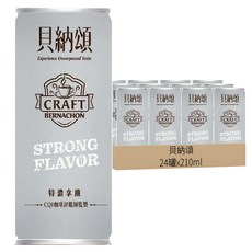 貝納頌 義式特濃拿鐵 24罐 210ml