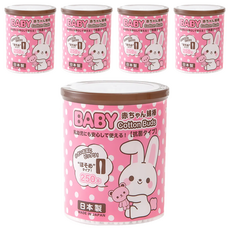 SANYO 山洋 嬰幼兒專用棉花棒 雙頭極細棉 250支, 日本原裝進口, 百分百棉, 幾丁聚糖抗菌加工, 5罐