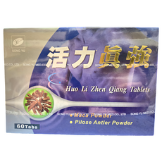 松裕 活力真強錠食品, 60顆, 1盒