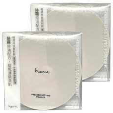 heme 喜蜜 清透持妝蜜粉餅 7g, 00 絲霧, 2個