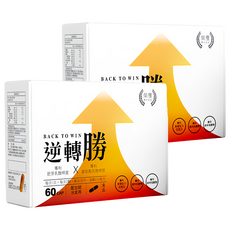 MARUZEN 丸善生技 逆轉勝膠囊, 60顆, 2盒