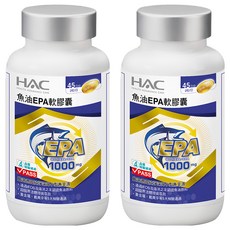 永信藥品 HAC 哈克麗康 魚油EPA軟膠囊, 2罐, 90顆