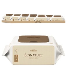 Bebesup 嬰兒用濕紙巾 經典棕 200x180mm, 70張, 10包