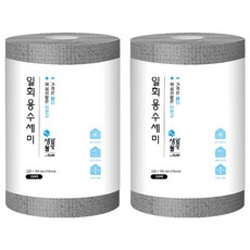 CLIO 生活物價 拋棄式菜瓜布, 2個, 120入, 單色
