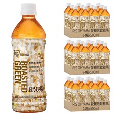 IRIS OHYAMA 愛麗思歐雅瑪 焙茶, 500ml, 72瓶