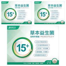 Bertie Biotech 柏諦生技 草本益生菌 全新升級版, 2g, 30包, 3盒
