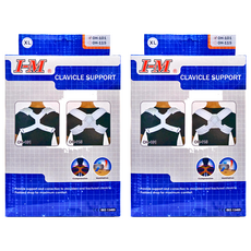 I-M 愛民 軀幹裝具 未滅菌, 2個