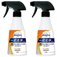 LION 獅王 CHARMY Magica 噴槍型噴霧洗潔精 300ml, 柑橙, 2瓶
