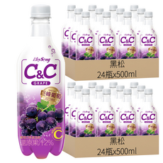 黑松 C&C 氣泡飲 葡萄口味，添加維他命C，特選巨峰葡萄風味，還原果汁2%, 500ml, 48瓶
