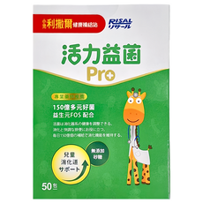 RISAL 小兒利撒爾 活力益菌Pro 兒童消化道支持 50包, 2g, 1盒