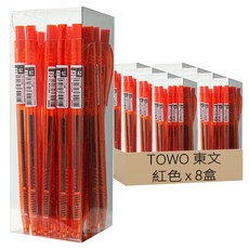 TOWO 東文 e136減塑中油筆 紅色 0.7mm 24入/盒 書寫流暢 速乾不暈染 環保愛地球, 8盒
