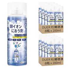 DUER 杜爾德澳 銀離子抗菌除臭劑 G621, 200ml, 16瓶