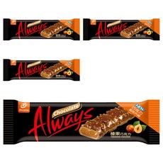 77 ALWAYS 歐維氏 榛果巧克力, 下午茶點心 補充精神, 45g, 4條