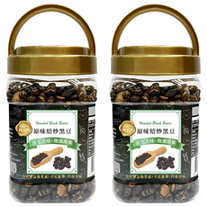 臻御行 原味焙炒黑豆 酥脆口感 無添加, 320g, 2罐