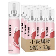 小麥購物 口腔噴霧 荔枝口味 33g 3個, 9瓶