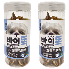 by DOG 狗狗 富含微量元素、維生素和礦物質 -40°C冷凍乾燥技術 無添加防腐劑或人工色素, 爆蛋毛鱗魚, 60g, 2罐