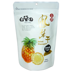 白堊園 100% 純天然無添加糖金鑽鳳梨干, 100g, 1包