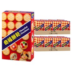 掬水軒 奇福餅乾, 140g, 24盒