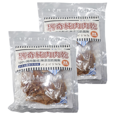RICH.C 瑞奇 純肉肉乾 100%純肉製成 無添加防腐劑 不添加澱粉及肉粉, 羊肉, 350g, 2包