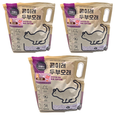 KONG IRAE 豆豆貓 豆腐砂, 8L 大份量 貓砂, 薰衣草味, 3包